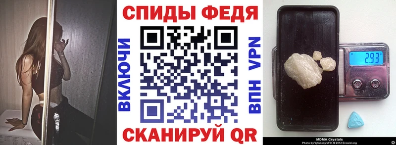 дарк нет Telegram  Гороховец  АМФ Розовый  где купить наркоту 