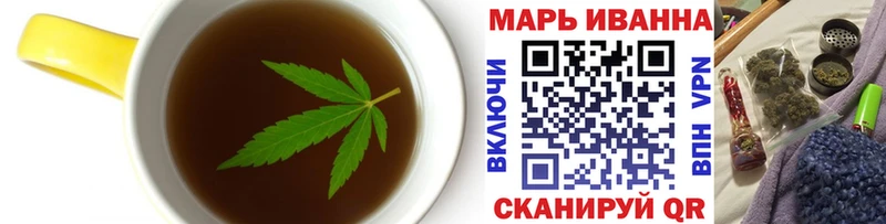 Canna-Cookies конопля  Гороховец 