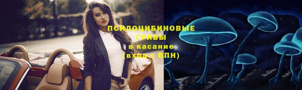 тгк Балабаново