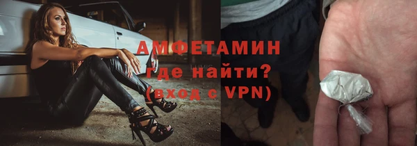 тгк Балабаново