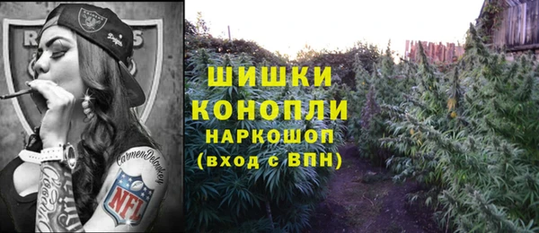 MDMA Premium VHQ Белоозёрский