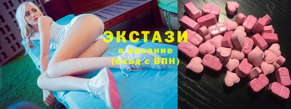 тгк Балабаново