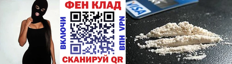 Первитин кристалл  Гороховец 