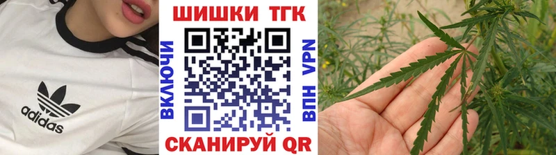 OMG ССЫЛКА цены наркотик Гороховец Каннабис ГИДРОПОН